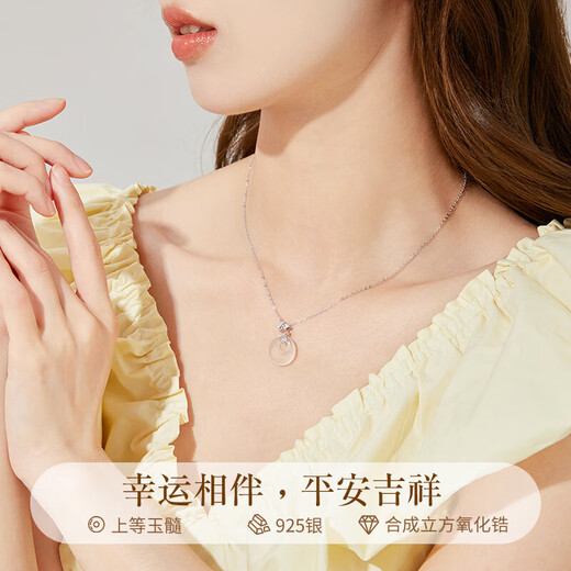 ALLOVE safe buckle sterling silver necklace for women Sansheng apricot pendant jewelry girls birthday gift for girlfriend and wife female model