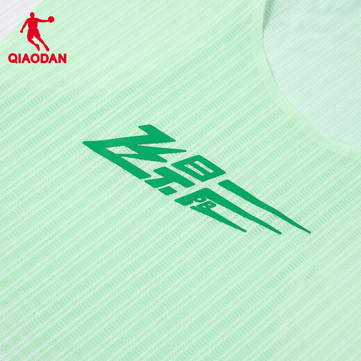 Jordan Feiying Sportsweste zum Sommer atmbaren Atemstarken Schnelltrockner Basketball -Weste Qingyang Green Print/Qinghea Green M.