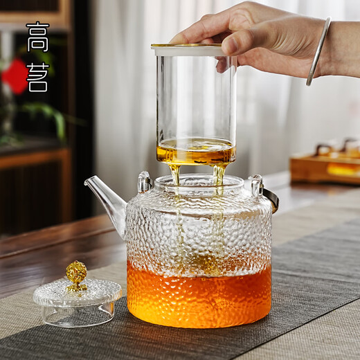 Gaoming 2025 new glass teapot household large-capacity lifting kettle high temperature resistant kettle electric ceramic stove special teapot Xianghe lifting kettle 1500ml