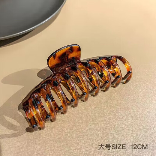 
Large headdress keel clip fashion ladies versatile hair clip shark clip bath hair accessories amber