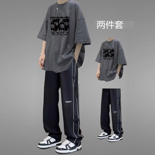 Yuankuang Youth Sports Set Herren Sommer Reine Baumwolle Kurzschlärm Herrenmode 2025 Neue modische und gutaussehende Hochschule Sommerbekleidung [zweiteilig