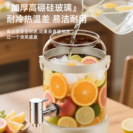 CHIGO Health Pot Large Capacity Health Bucket 3L Kettle Tea Maker Party Camping Fruit Wine Multi-Function Flower Teapot Constant Temperature Glass Kettle Insulation Milk Adjustment RC-Z830D10