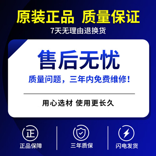 荣事达全自动洗衣机离合器RB7006S/RB6517S/RB7027S/XQB75-S1136N RB6517S离合器