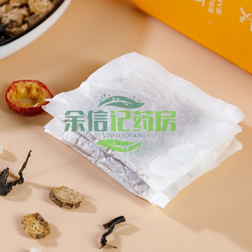 
Beijing Tongrentang Qingqianliu Corn Skin Pueraria Mulberry Leaf Tea with Sugar-lowering Tea Chin Hyperglycemia Type 2 Diabetes Food 3 Boxes Week 1 6 Boxes Consolidation Pack 240 Small Pack