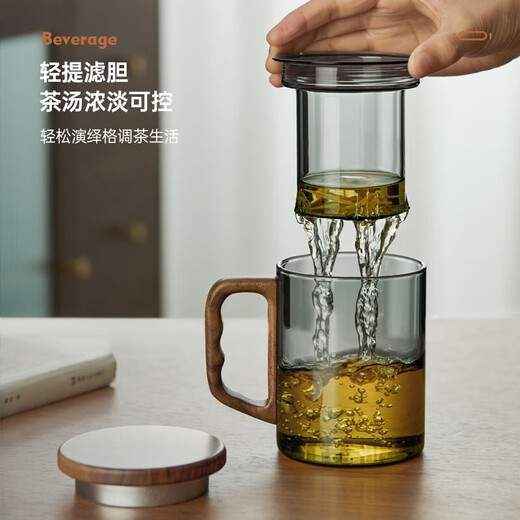 Yipot tea cup personal special tea water separation glass office tea cup men's high-end green tea cup