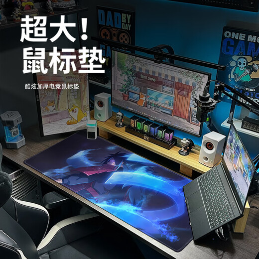 PAD MOUSE SUPER Large Naruto Table Table Pad Anime E-Sports Ordinateur PAVE CLAVE CLASSE CLASSE BARCHES DES BARCHES PAD SOURIE SASUKE JH-724 [LOCK EDGE ANTI-SLIP LAVABLE] NON 2MM 800X300MM