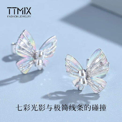 TTMIX Colorful Butterfly Platinum Earrings Fresh and Sweet Style pt950 Platinum Car Flower Earrings for Your Girlfriend 2.7-2.9g