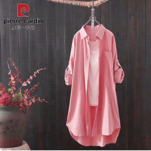 皮尔卡丹（pierre cardin）白色长袖衬衫女中长款2025春秋装新款外套宽松文艺开衫休闲衬衣 白色679 M