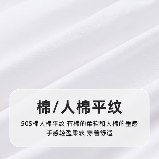 PawinPaw shopping mall same style cartoon bear children's clothing 25 spring and summer new baby girl A-line version navy lapel shirt Ivory ivory/39 110