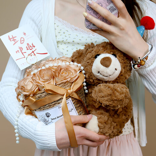 Wen Yijias Geburtstagsbärenstrauß der unsterblichen Blumen Puppen Geschenkbox für das beste Freund Girl Simulierte Blumen süße Puppe Valentinstag 11 Plateau Rot Rosen + gewebter Korbstrauß + 3519