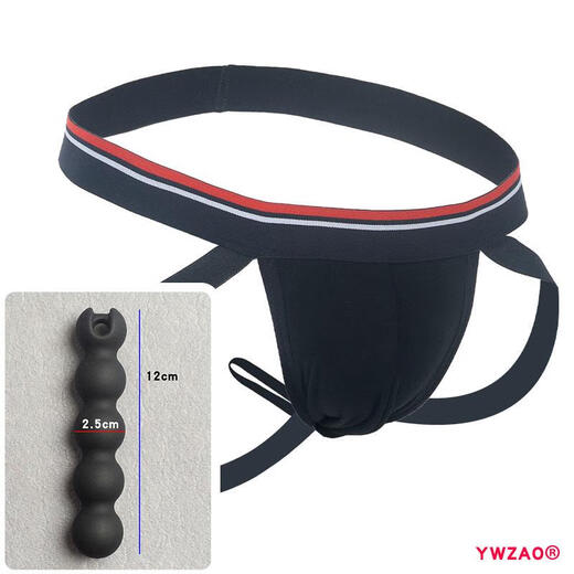 Xinyoujie sexy men's thong black combination N16 leg temptation anal plug underwear T pants sss fingertips (silicone) 28-32 yards