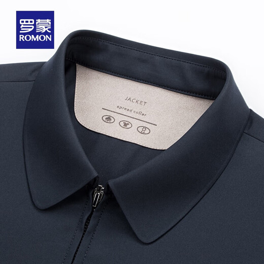 Исполнительная куртка Men's Business Men's Mension 2025 Весна Новый лацкский костюм среднего возраста Дыхающий и удобный универсальный куртку