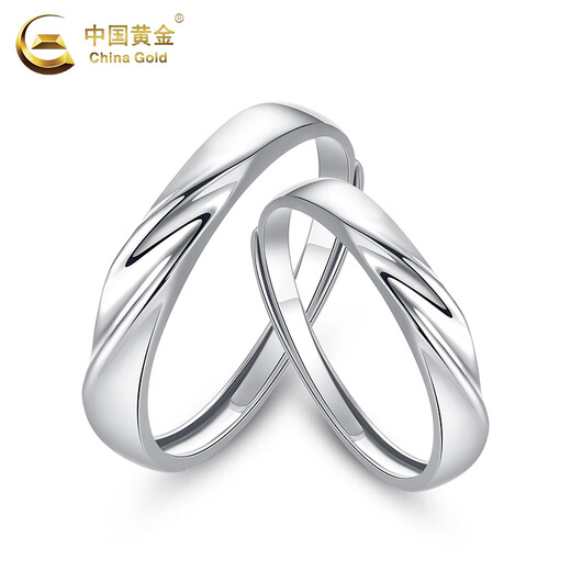 CHINA GOLD 18k gold ring Möbius ring couple ring men's Valentine's Day birthday gift Year of the Horse animal year gift 18K gold ring men's ring about 1.7g