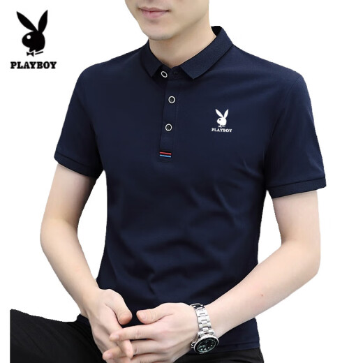 
Playboy men's short-sleeved T-shirt 2025 summer new half-sleeved T-shirt Polo shirt men's trendy Korean slim base shirt 844 white XL suggests 125-140Jin [Jin equals 0.5 kg]