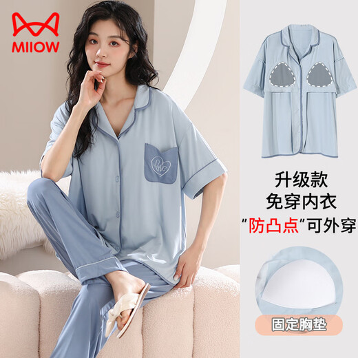 猫人（MiiOW）带胸垫睡衣女士夏季短袖长裤开衫莫代尔凉感家居服夏天2025年新款 X12101# M