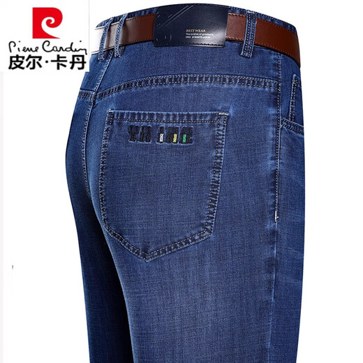 皮尔卡丹（pierre cardin）男夏季2025新款高级感弹力宽松直筒中老年休闲高端长裤子 3886款 浅兰 夏季 薄款 29 腰围2尺2