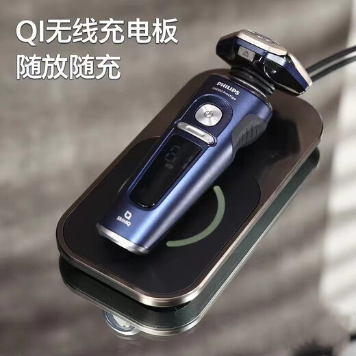 Philips Nouveau Razor Philips SP9886 9890 9870 9871 Gift de rasoir électrique phare Gentleman Black Sp9830