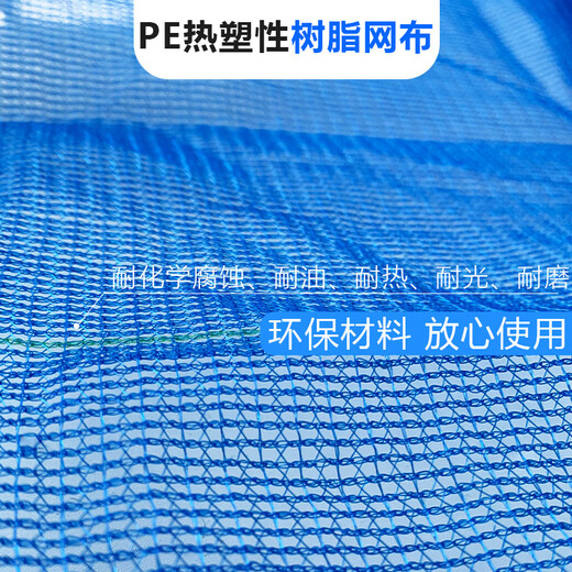 山头林村折叠晒鱼干防苍蝇网家庭用晾晒菜萝卜腊肉干货网罩笼神器具晾晒网 689人选/升级承重特密?井字65*