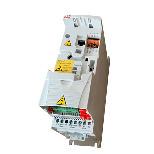 ABB frequency converter ACS355-03E-05A6-4 01A9 02A4 03A3 04A1 15A6 ACS355-03E-05A6-4 2.2KW