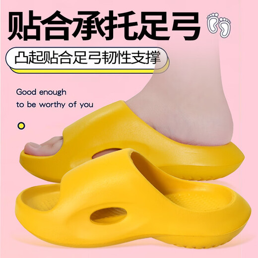 Jingyouyu Japanese children's slippers boys 2025 new arch flat foot slippers summer bath non-slip home blue children's special arch support slippers 35-36 size (230 suitable for foot length 22CM)