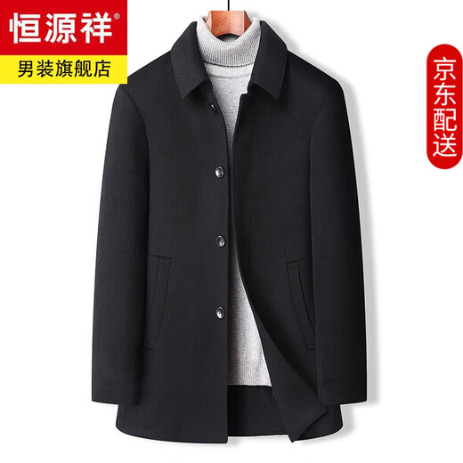 恒源祥羊毛毛呢大衣男翻领单排扣外套双面呢加厚中年爸爸装秋冬羊毛呢子 灰色 XL 175