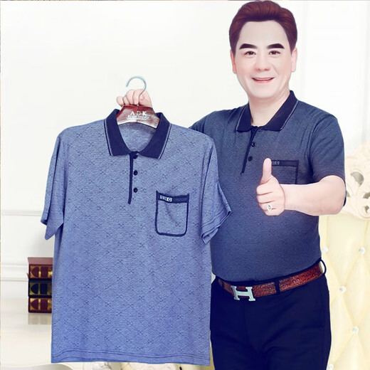 乔骏晟【两件装】中年男士短袖t恤中老年爸爸夏装爷爷衣服夏季冰丝半袖T 826上青+829蓝色 M 165/84A