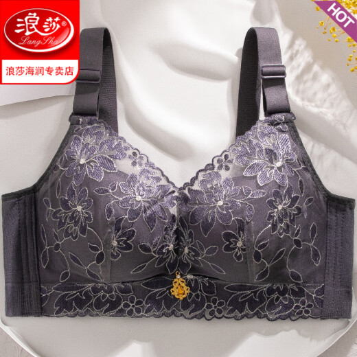 浪莎（LangSha）内衣女薄款透气刺绣胸罩性感小胸厚款无钢圈收副乳防下垂聚拢文胸 肤色 70A 32 厚款