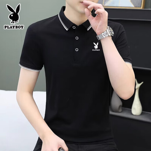 
Playboy men's short-sleeved T-shirt 2025 summer new half-sleeved T-shirt Polo shirt men's trendy Korean slim base shirt 844 white XL suggests 125-140Jin [Jin equals 0.5 kg]