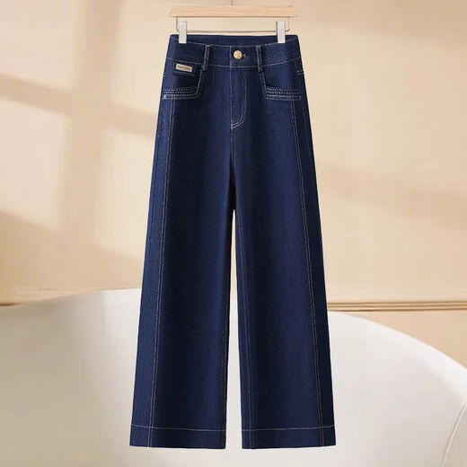 Qiafan (Qiafan) Fashionable Blue Blue Denim Pantalon à jambes larges Vêtements féminins 2025 Spring and Automne Nouveau pantalon droit de neuf points en baisse de neuf points Bleu-9903 m 27 suggérer 95-105jin [Jin est égal à 0,5 kg]