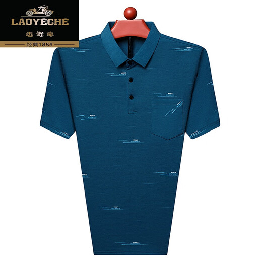 Klassiker-Auto kurzärmeliges T-Shirt für Männer im Sommer-Revers mit Taschen- und älteren Eisseide-Polo. Shirt Dad Anzug 753 Tic Toe [Grün] [kurze Ärmel] 3xl 185/96A empfohlen 160-180jin [Jin gleich 0,5 kg]
