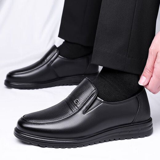 Portures leather shoes men's slip-on business casual shoes comfortable and lightweight round toe formal work shoes for men 9166 black 40