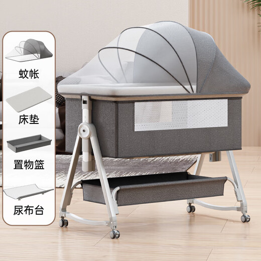 Youlebo [Nouveau produit] Cribe avec table à couches épisser Big Baby Baby Multi-Fonctional Baby Caxing Artefact New-Born Cradle Sleeping, peut soulever et baisser le berceau [Table des couches + pad brun + moustique net