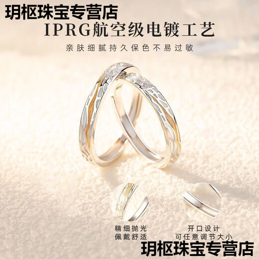 MHFDO Old Phoenix 999 sterling silver Tyndale ring, couple ring, niche cold style, adjustable Old Phoenix S999 sterling silver Tyndale ring - men's official flagship store - ordinary packaging