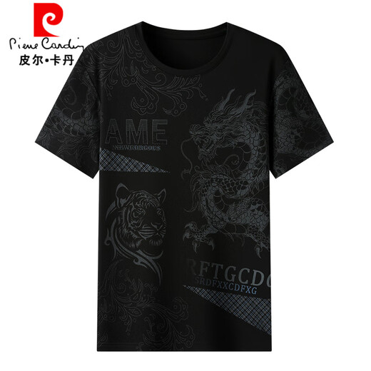 
Pierre cardin mercerated cotton round neck short-sleeved T-shirt for men's printed ice silk top high-end thin trendy casual half-sleeved T-shirt 759 Year of Dragon Limited [White] M 165/ Recommended 90-110Jin [Jin equals 0.5 kg]