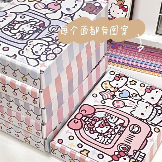 Yaowanxi Sanrio Plane Board peint Sanrio Plane Box Style Ins et mignon cadeau d'anniversaire cadeau de graduation PACHA Boîte d'avion de chien 30 packs 693 20 * 13 * 3
