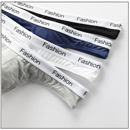 2-pack men's single thong modal mid-low waist sexy thong T-pants, comfortable and breathable white body shaping triangle white + black 2-pack S