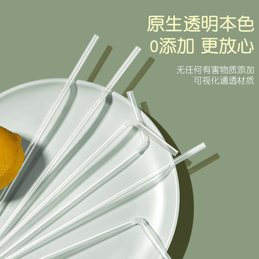 吸管老人喝水吃流食专用 【6187人好评吸管一次性单独包装产妇儿童食品级塑料单支大弯头珍珠奶茶粗吸管 熊猫蓝盒弯粗吸管 (120支)独立包装 【食品级材质/无惧高低温/母婴适用】