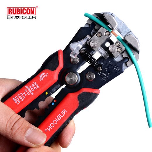Robin Hood (RUBICON) multifunctional automatic wire stripper, cutting, stripping and crimping pliers, stripping pliers 0.5-6.0mm RKY-665