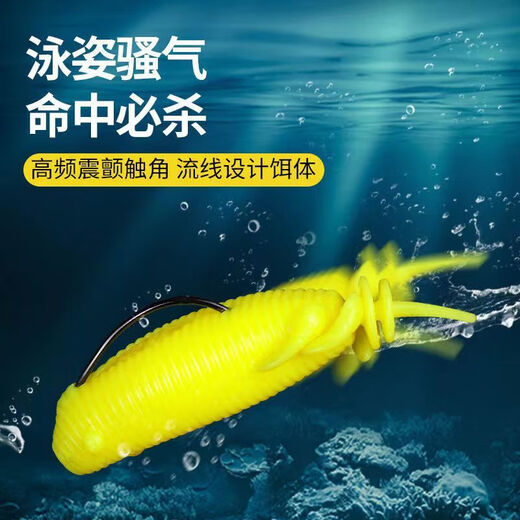 Pi Wan Master 30 Tage 1479 Stücke schwarzer weicher Insekten Thunder Frosch Köder Köder schwimmendes Wasser weiche Insektenverbesserung Version Kurbel Haken Thunder Insekt Schwarz Fisch Köder kostenlos lila weiß - 6 nur Haken tragen