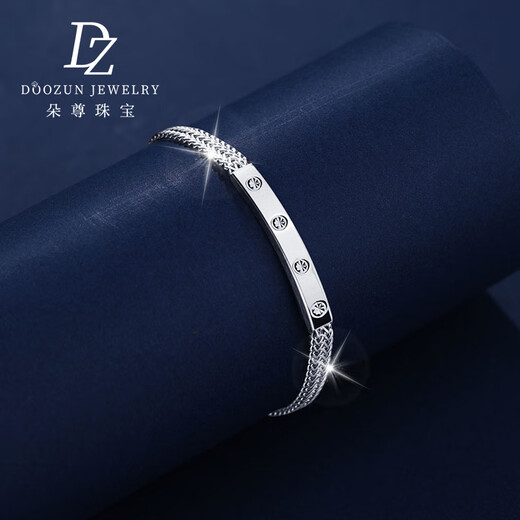 Duozun platinum bracelet for women new pt950 platinum bracelet simple woven light bracelet women's birthday gift for girlfriend 7.67g/length 15-18cm adjustable