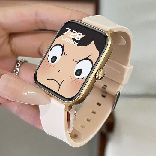 Smartphone-Armband Smart Watch für Männer und Frauen, die Vollfunktionen Blutdruck Herzfrequenz Schlaf All-in-One Watch Gray-White Silber Health Monitoring-Offline-Zahlungsbluetooth