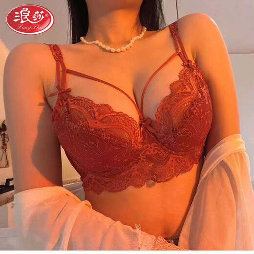 Langsha Sexy Lace Beautiful Back Pure Desire Underwear Women's Suit Push Up Breasts Anti-Sagging Date Sexy Thin Bra Burgundy Suit 75A 34/B