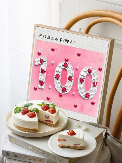 Nouveau Rossford 100e jour anniversaire cadeau à petite amie Couple amour peinture à l'huile numérique Quartz sable Texture peinture bricolage Graffiti peinture personnalisée Texture peinture nx12140 20*20 cm cadre intérieur en bois massif étiré