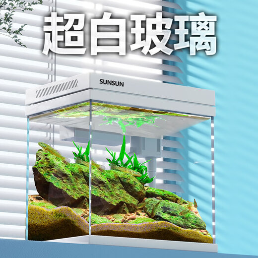 SUNSUN ultra-white fish tank integrated tank self-circulating living room desktop small home aquarium HEJ-380