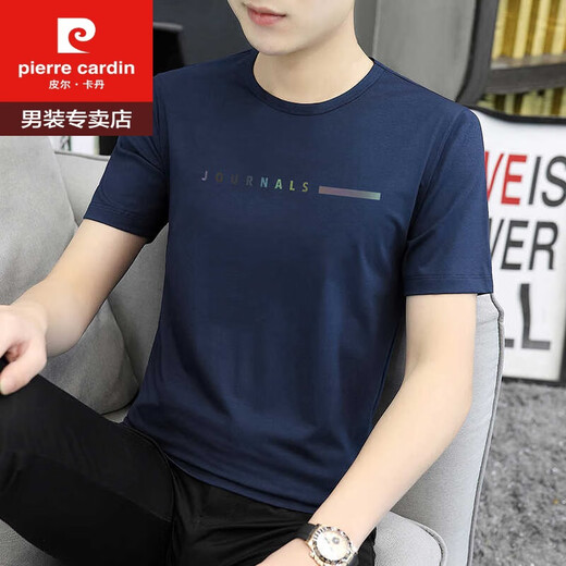 
Pierre cardin ice silk short-sleeved T-shirt for men 2025 new summer thin T-shirt summer casual trendy brand large-size men's top 1423 white M 100Jin [Jin equals 0.5 kg]-110Jin [Jin equals 0.5 kg]