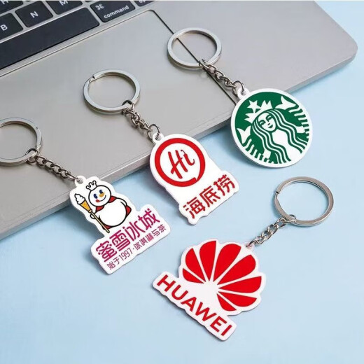 Acrylic University School Emblem Keychain -Anpassung, renommierte Schulfirma Logo Keychain Student Abschlussgedenklichkeit, Corporate Company Logo -Anpassung