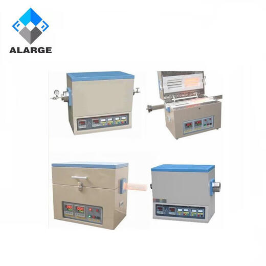 Spot 1600 degree high temperature tube furnace, laboratory tube resistance furnace, vacuum atmosphere tube sintering furnace QSH-VTF