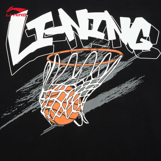 Camiseta Li Ning (Li-Enning) de secado rápido 丨 Antibacterianos fríos hombres y mujeres de manga corta Mismo estilo T de verano