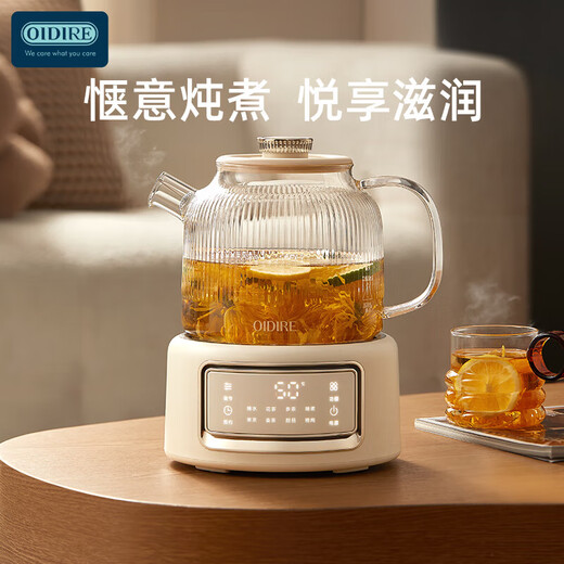 OIDIRE (Odd) health pot, all-glass floral teapot, tea kettle, constant temperature electric kettle, tea kettle 0 glue, multi-function 1L ODI-HC07 filter + stew pot