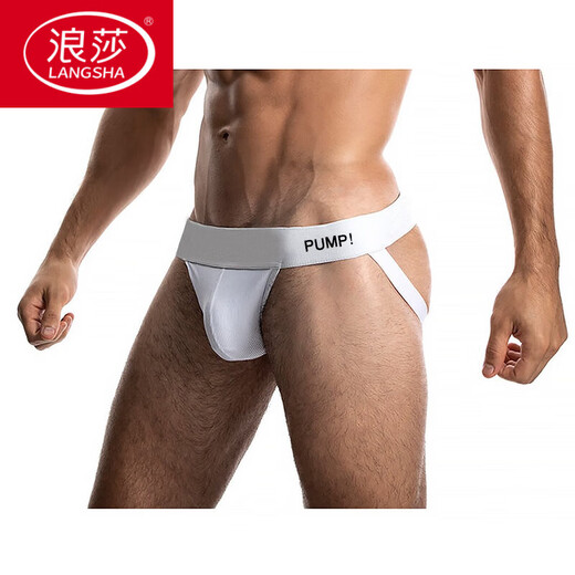 LangSha's new low-waist underwear pure cotton men's thong sexy double butt summer breathable T-pants hip lift youth U protruding large black L